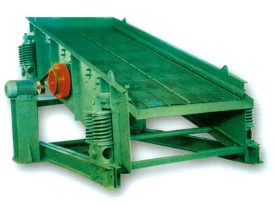 DD、ZD型礦用單軸振動(dòng)篩